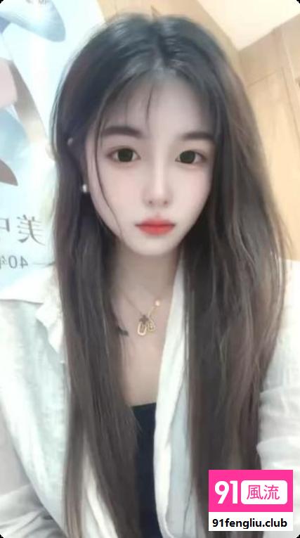 妞妞大奶牛三通